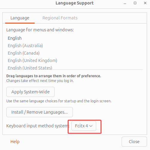 Ubuntu 24.04安装搜狗五笔输入法 - 图1